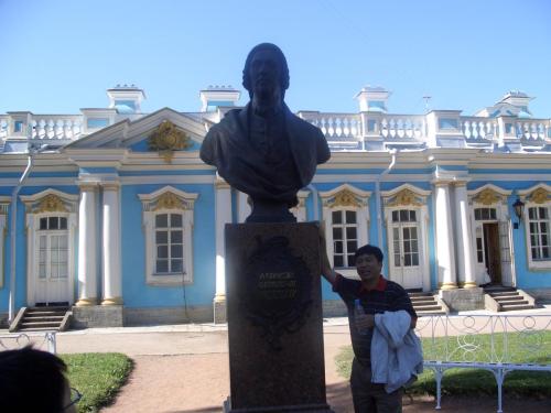 Catharine the Great Palace