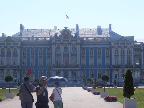 Catharine the Great Road entrance