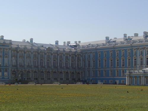 Catharine the Great front yard