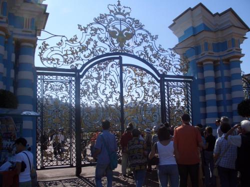 Catharine's palace Gate