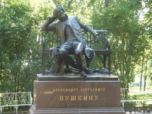 Composer of Russia