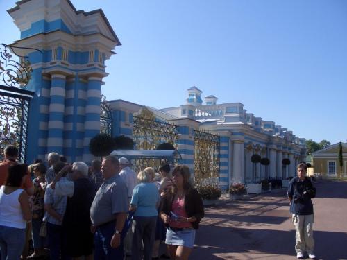 Entrance of Catharine the Great Palace
