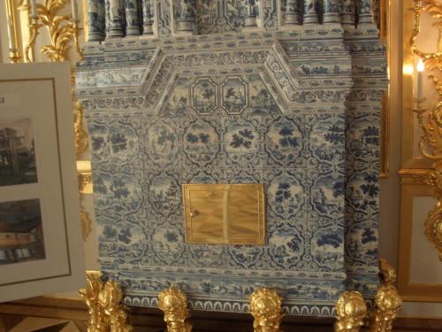 Furnace of catharine the great