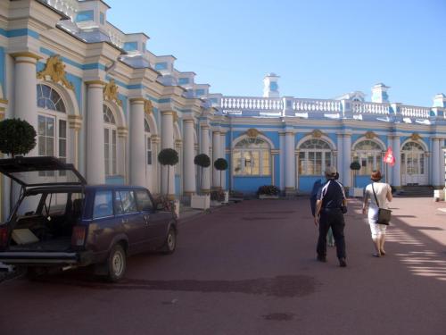 Palace of Catharine the great