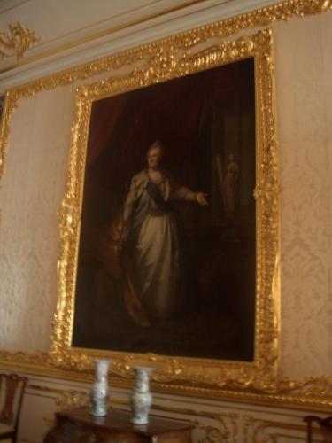 Portrait of Catharine