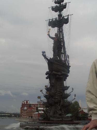 Statue of Peter the Great