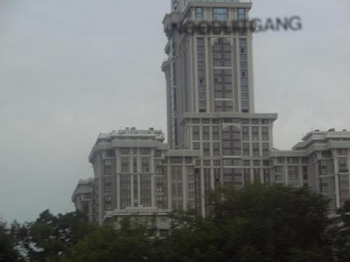 University of Moscow